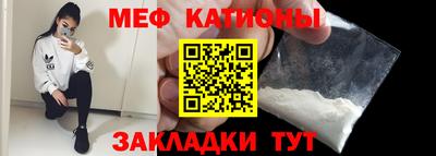 каннабис Краснознаменск