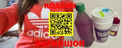 каннабис Краснознаменск