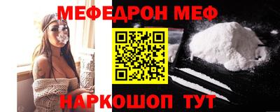 каннабис Краснознаменск