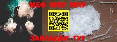 ALPHA PVP Краснодар