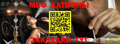 ALPHA PVP Краснодар