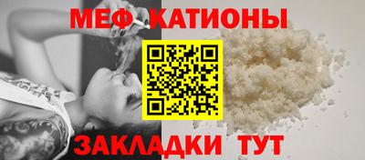 каннабис Краснознаменск