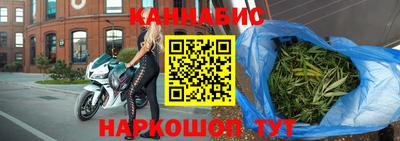 амф Краснокаменск