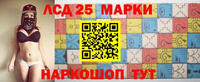 ALPHA PVP Краснодар
