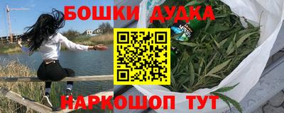 ALPHA PVP Краснодар