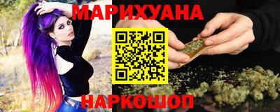 амф Краснокаменск