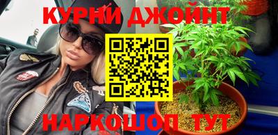 ALPHA PVP Краснодар