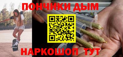 амф Краснокаменск