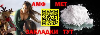 ALPHA PVP Краснодар