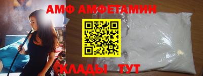 каннабис Краснознаменск