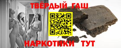 ALPHA PVP Краснодар