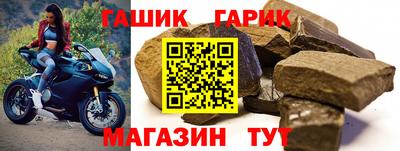 каннабис Краснознаменск