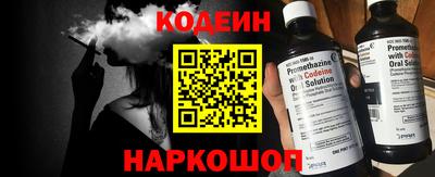 каннабис Краснознаменск