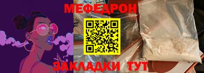 ALPHA PVP Краснодар